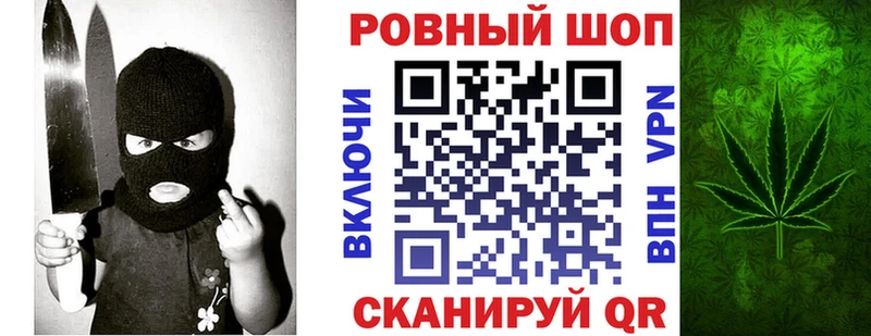 Героин Николаевск-на-Амуре
