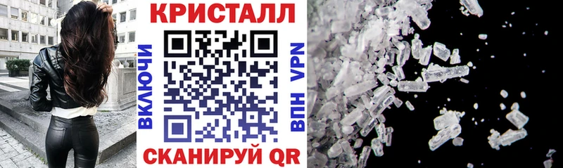 Amphetamine Premium  Николаевск-на-Амуре 