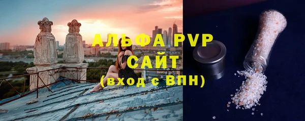 ешки Абдулино
