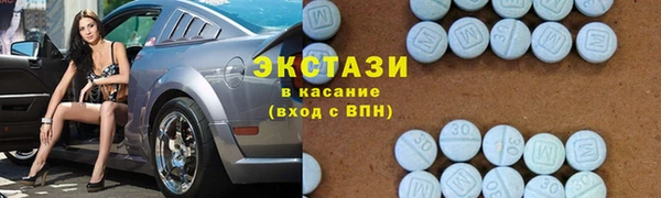 гидра Алексин