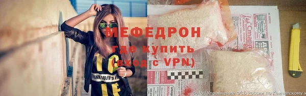 героин Абаза