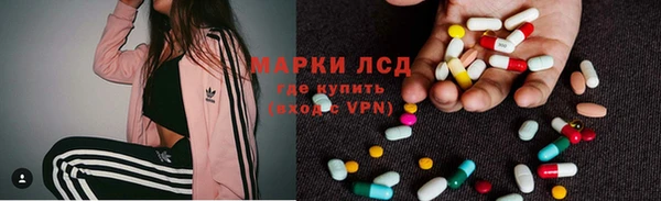 кокаин VHQ Алзамай