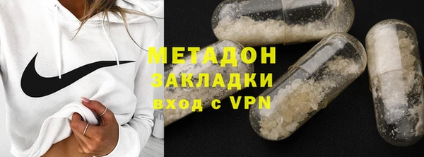 ешки Абдулино