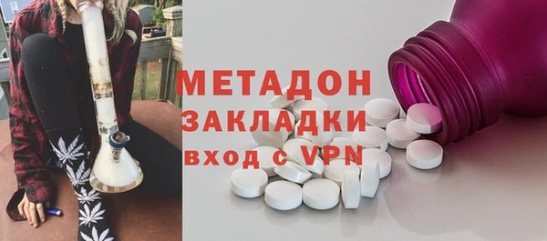 соль курить ск Алексеевка