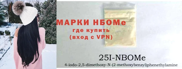 героин Абаза