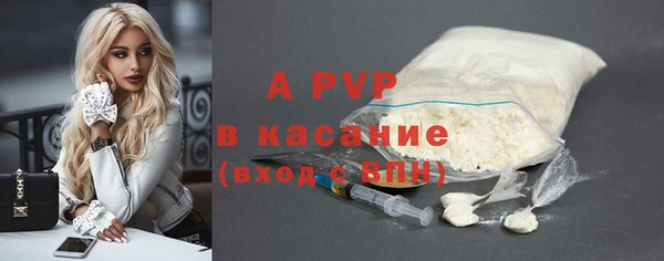 ешки Абдулино