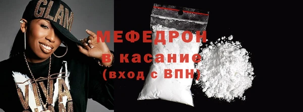 героин Абаза