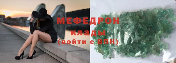 героин Абаза