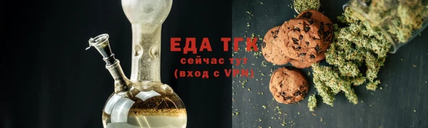 соль курить ск Алексеевка