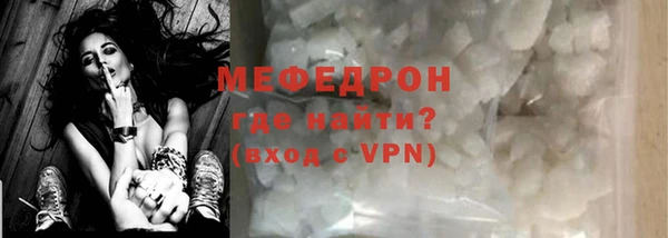 героин Абаза