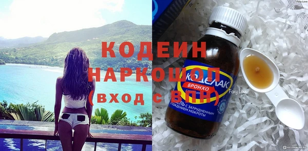 ешки Абдулино