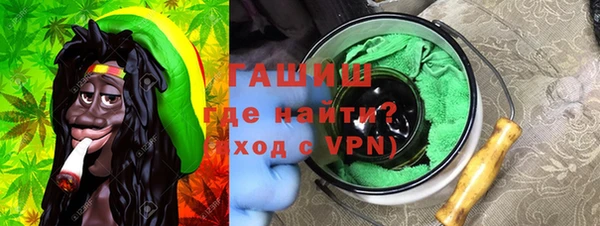 стафф Ладушкин