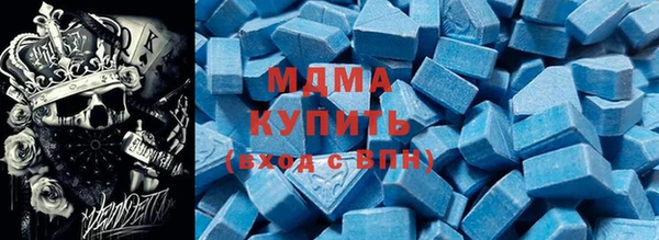 кокаин VHQ Алзамай