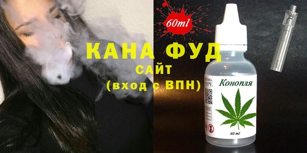 героин Абаза