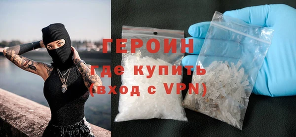 ешки Абдулино