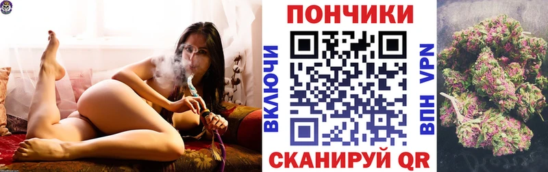 дарнет шоп Николаевск-на-Амуре blacksprut вход Канабис LSD WEED